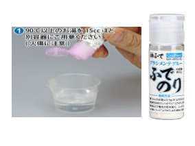 GodHand GodHand - Brush Maintenance Starch | 4562349875061