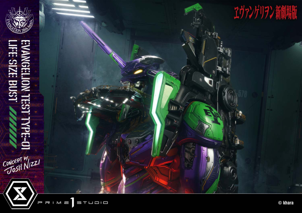 Prime 1 Studio Life Size Bust Evangelion Test Type-01 (Concept By Josh Nizzi) Bonus Version | 4582647121820