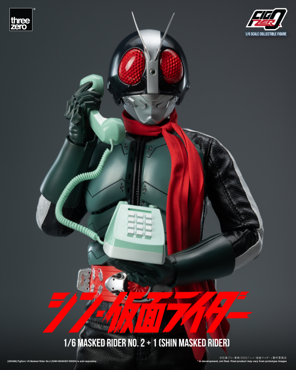 threezero SHIN MASKED RIDER - FigZero 1/6 Masked Rider No.2+1 (SHIN MASKED RIDER) | 4895250812376