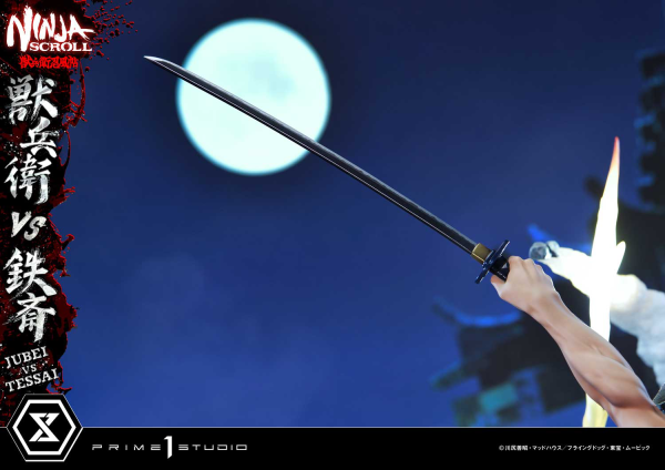 Prime 1 Studio Ultimate Premium Masterline Ninja Scroll Jube versus Tessai Deluxe Version(4582647120502)(4582647120502)