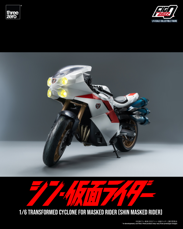 Three Zero FigZero 1/6 Transformed Cyclone for Masked Rider (SHIN MASKED RIDER) | 4895250807563