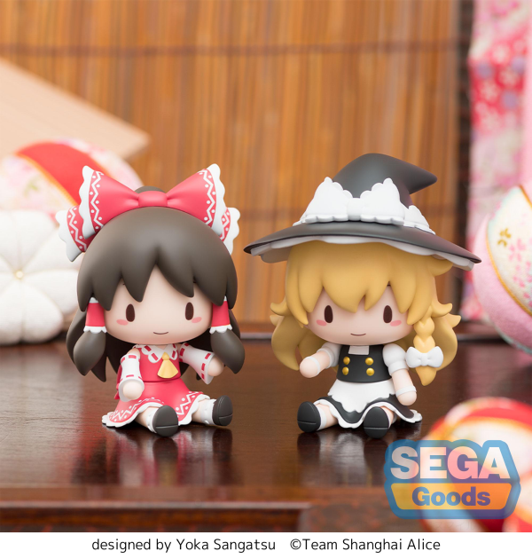 SEGA fuwa petit Touhou Project Chibi Figure Reimu Hakurei | 4582733445700