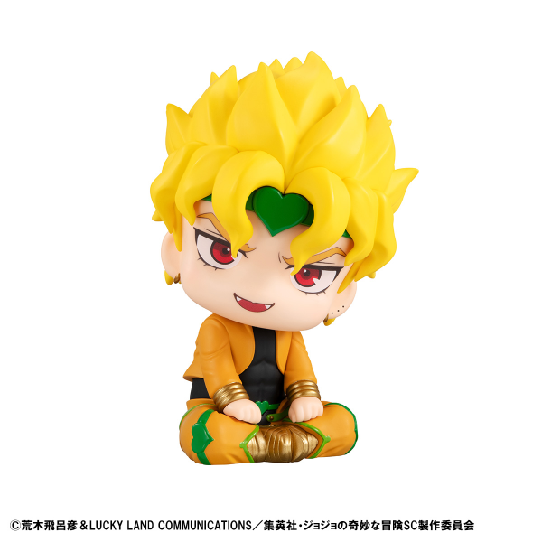 MegaHouse Lookup JoJo's Bizarre Adventure Stardust Crusaders Jotaro Kujo & DIO set 【with gift】 | 4535123843501