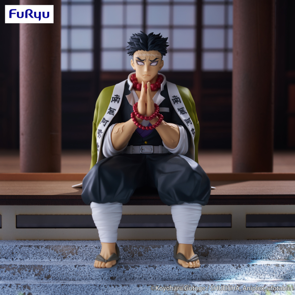Demon Slayer: Kimetsu no Yaiba Noodle Stopper Figure -Himejima Gyomei- | 4582655076600