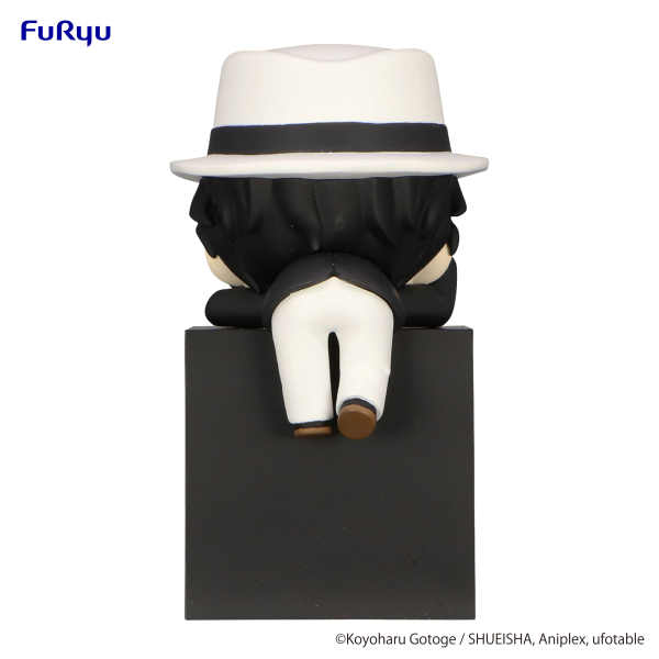 Demon Slayer: Kimetsu no Yaiba Hikkake Figure -Kibutsuji Muzan Tsukihiko- | 4580736404915