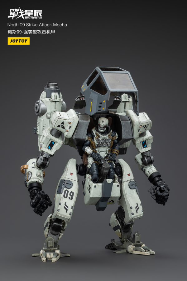 Joy Toy North 09 Strike Attack Mecha | 6973130376236