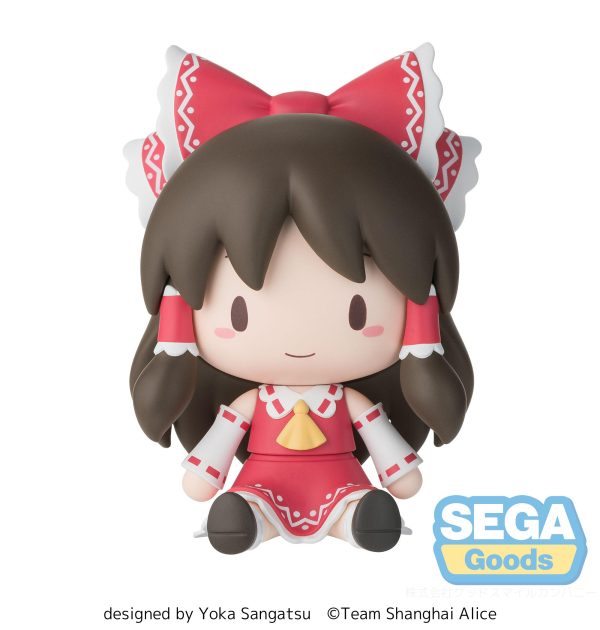 SEGA fuwa petit Touhou Project Chibi Figure Reimu Hakurei | 4582733445700