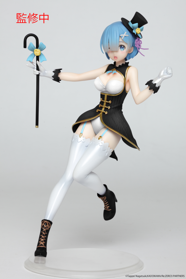 TAITO Re:Zero Starting Life in Another World Precious Figure - Rem (Magician Ver.) Renewal Edition | 0840342403370