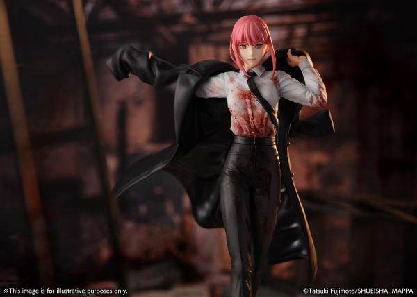 eStream ”Chainsaw Man” Makima 1/7scale figure | 4580769941081