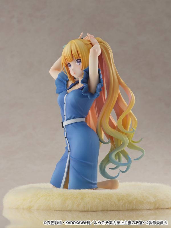 eStream Kei Karuizawa 1/6 scale figure | 4580769941616