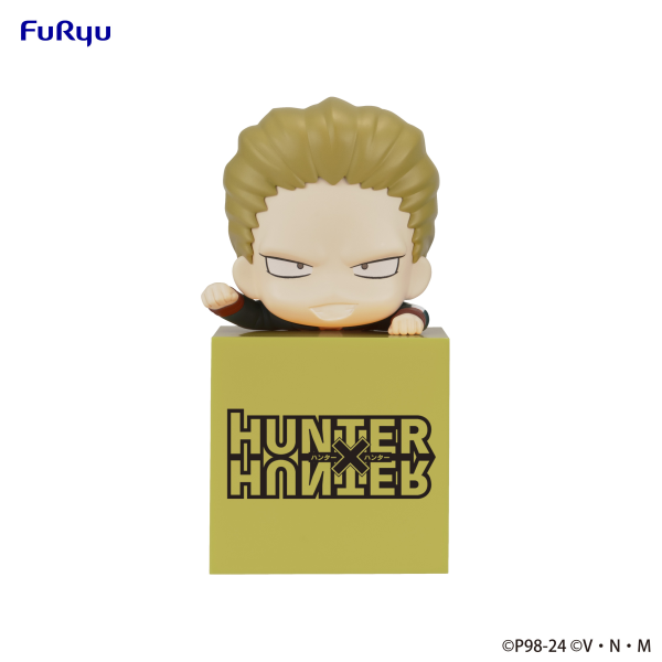 HUNTER×HUNTER Hikkake Figure -Phinks- | 4582782363253