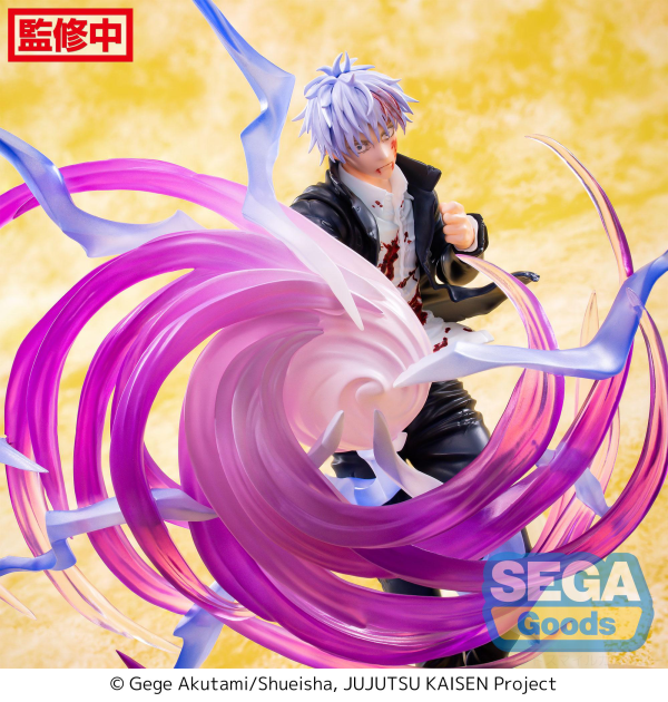 Luminasta "Jujutsu Kaisen Hidden Inventory/Premature Death" "Satoru Gojo" Hollow Purple (Kyoshiki "Murasaki") | 4582733427065