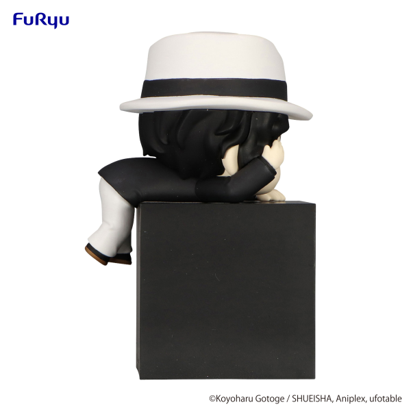 Demon Slayer: Kimetsu no Yaiba Hikkake Figure -Kibutsuji Muzan Tsukihiko- | 4580736404915