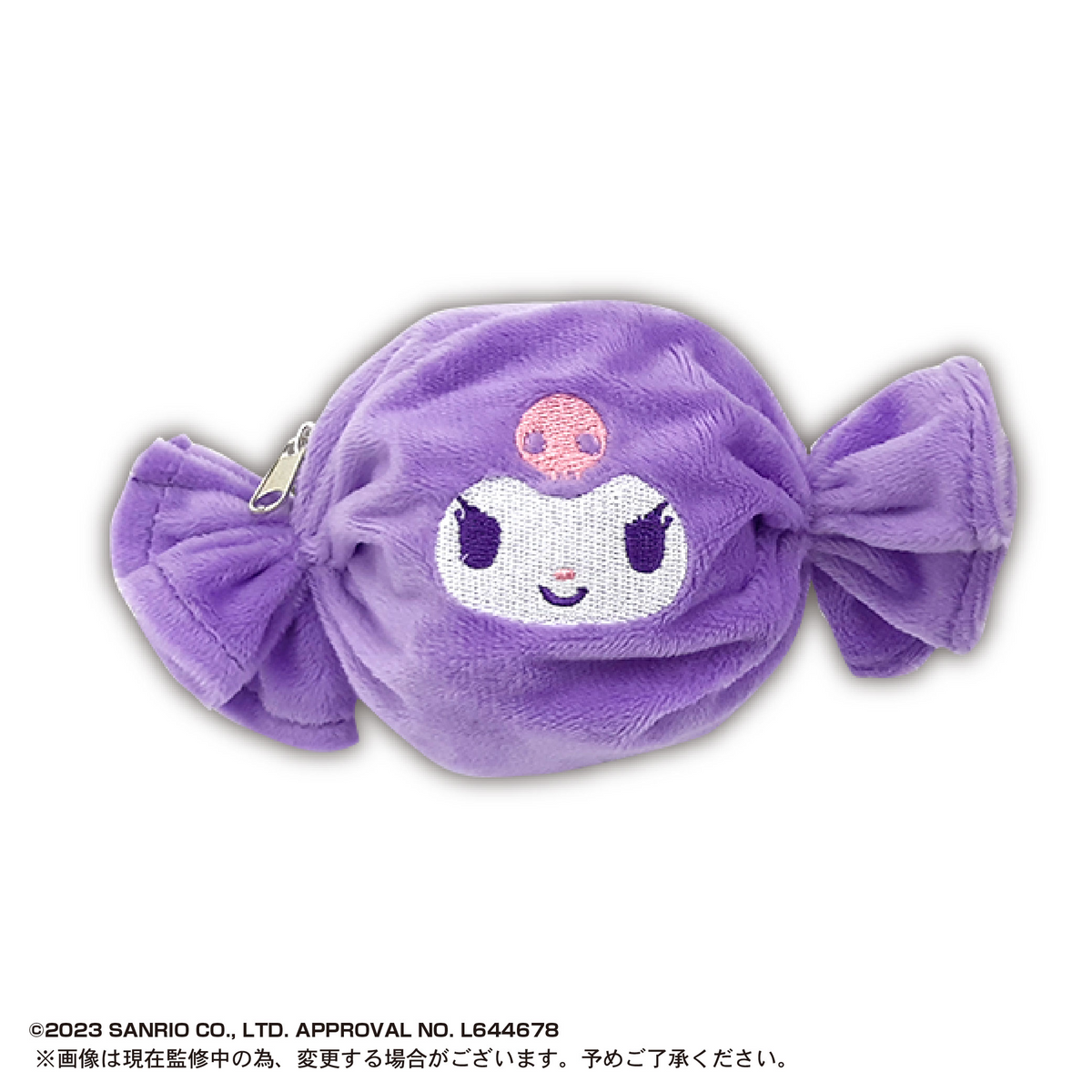 SANRIO CHARACTERS Fuwa Fuwa Candy Pouch (Box of 12)