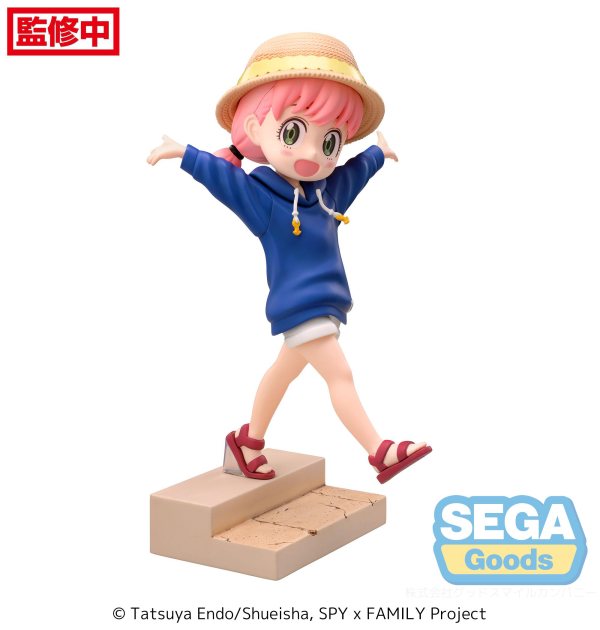 Luminasta TV Anime "SPY x FAMILY" "Anya Forger" Resort | 4582733431604