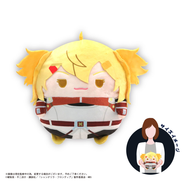 Piapro.net MAX FUWA KORORIN M SIZE (C) | 4580683618175