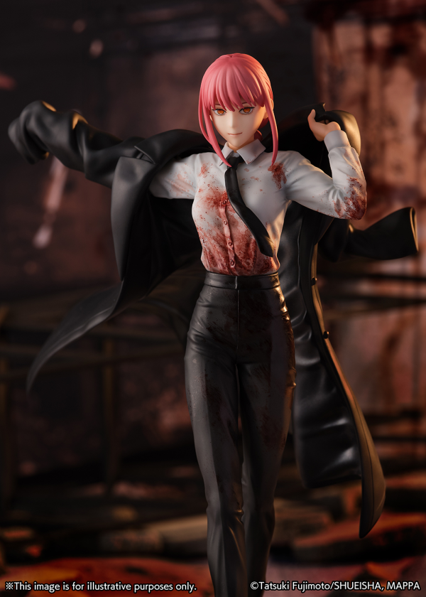 eStream ”Chainsaw Man” Makima 1/7scale figure | 4580769941081