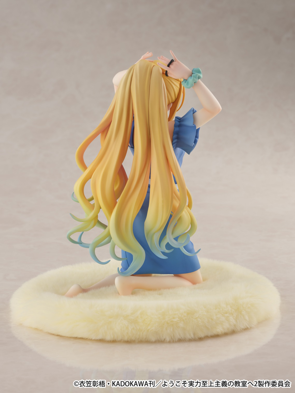 eStream Kei Karuizawa 1/6 scale figure | 4580769941616