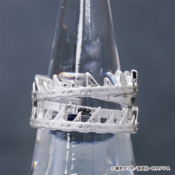 Chainsaw Man Ring: Chain Ver. | 4580590169692