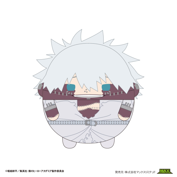 My Hero Academia FUWA KORORIN Msize 7 | 4580683624053