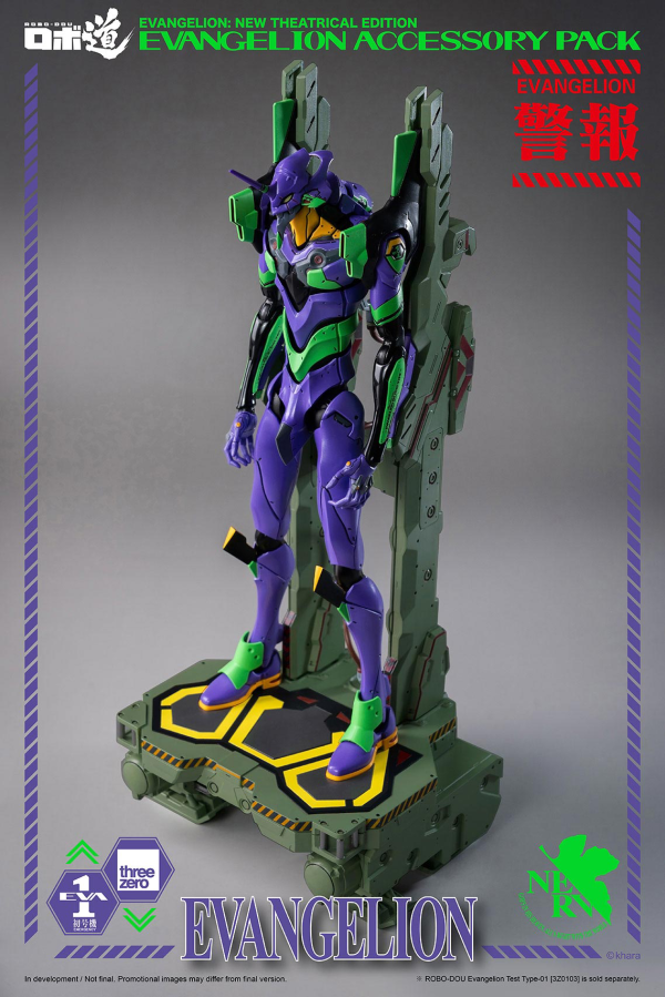 Three Zero ROBO-DOU Evangelion Accessory Pack | 4897056205147