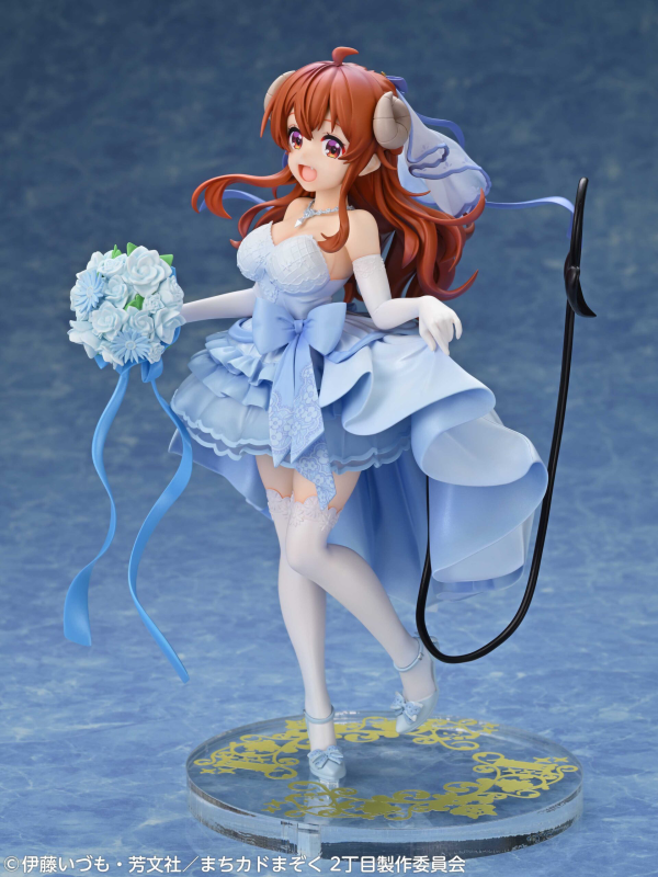 Medicos Entertainment TV Anime The Demon Girl Next Door 2 Shadow Mistress Yuuko Wedding Ver. Complete Figure(4573613719547)(4573613719547)