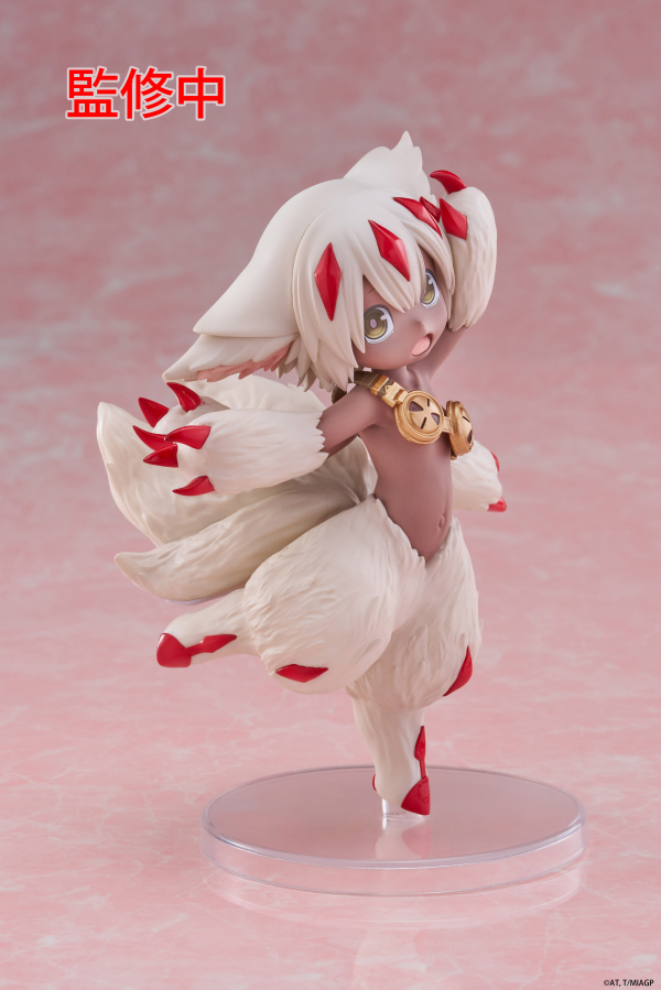 TAITO Made in Abyss: The Golden City of the Scorching Sun Coreful Figure - Faputa | 0840342402892
