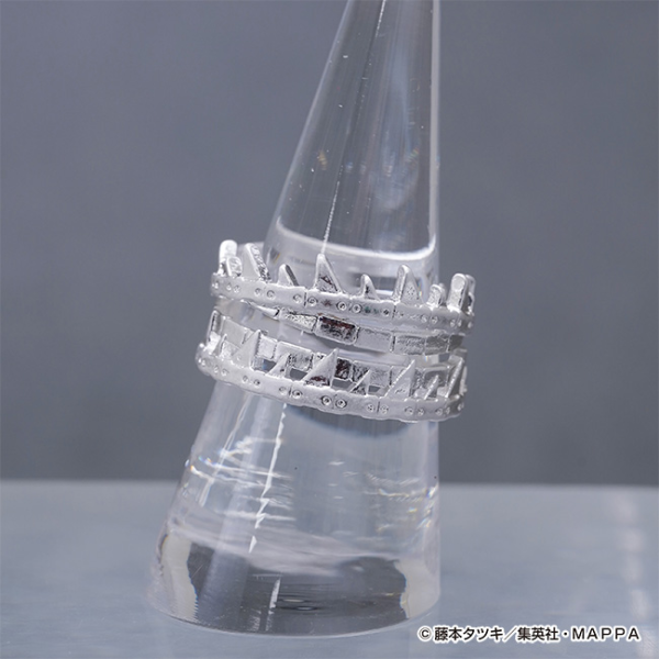 Chainsaw Man Ring: Chain Ver. | 4580590169692