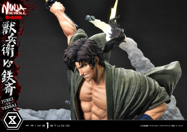 Prime 1 Studio Ultimate Premium Masterline Ninja Scroll Jube versus Tessai Deluxe Version(4582647120502)(4582647120502)