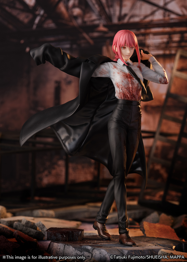 eStream ”Chainsaw Man” Makima 1/7scale figure | 4580769941081