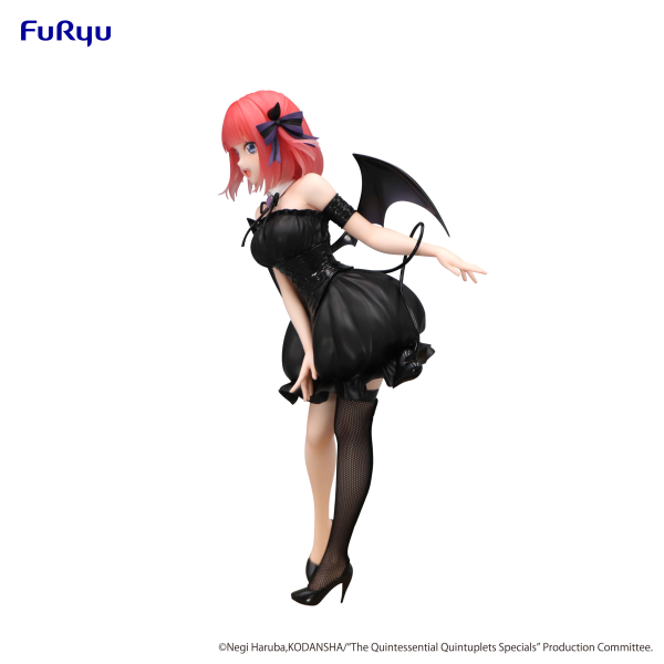FuRyu The Quintessential Quintuplets Specials2 BiCute Dark Figure -Nakano Nino- | 4571623504627