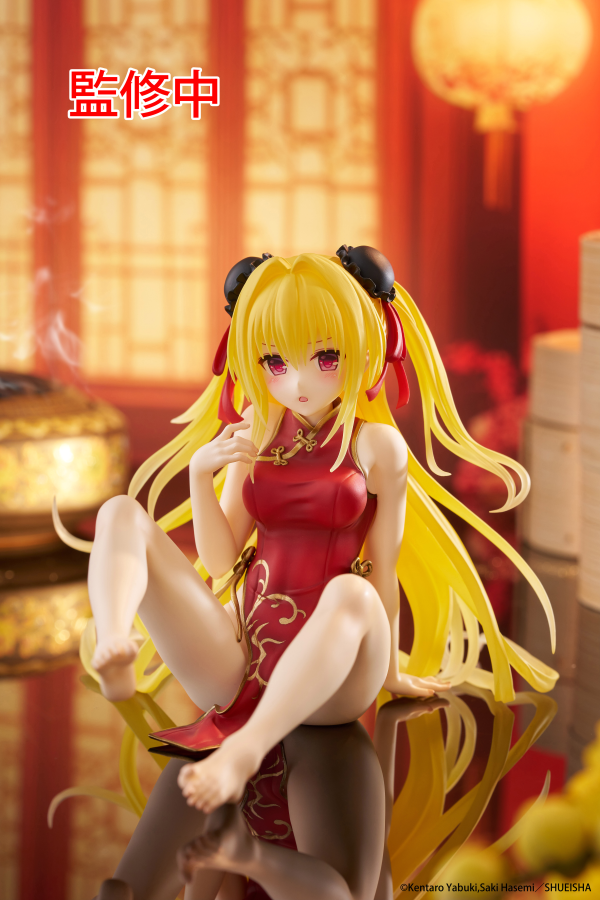 TAITO To Love-Ru Darkness Desktop Cute Figure - Golden Darkness (Chinese Dress Ver.) | 0840342403622