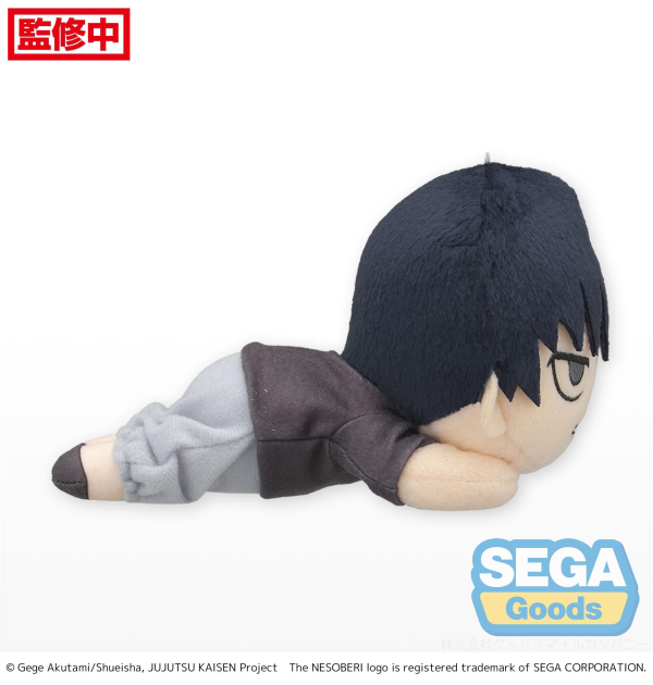 SEGA NESOBERI (Lay-Down) "Jujutsu Kaisen" Plush "Toji Fushiguro" Kaigyoku/Gyokusetsu (S) | 4580779528753