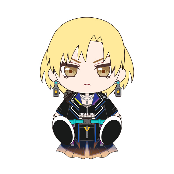 Plushie RAISE A SUILEN MASKING | 4580416929974