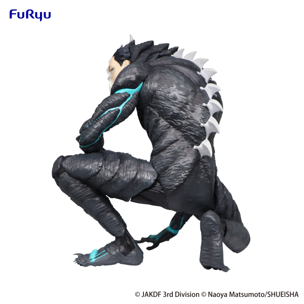 Kaiju No. 8 Noodle Stopper Figure -Kaiju No. 8- | 4582782362218