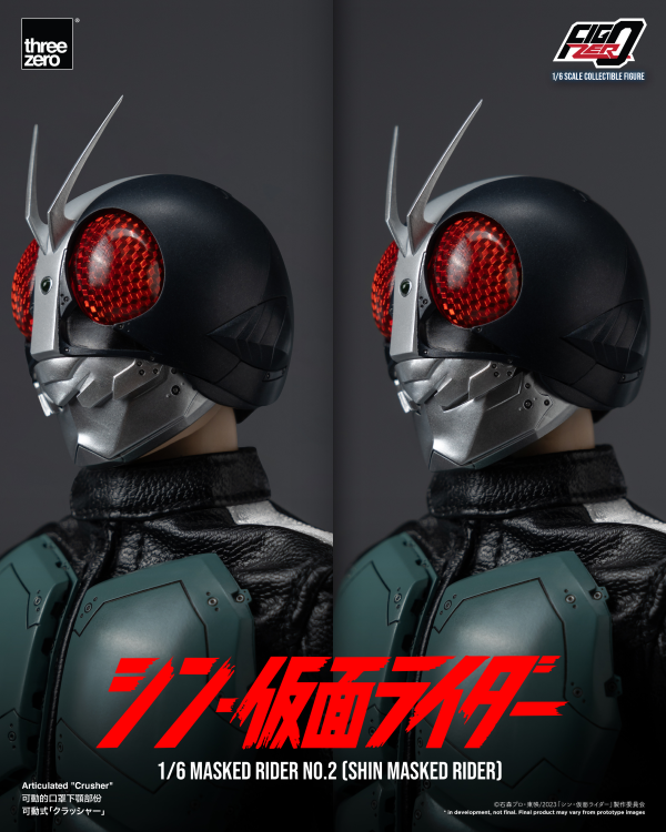 Three Zero FigZero 1/6 Masked Rider No.2 (SHIN MASKED RIDER) | 4895250807969