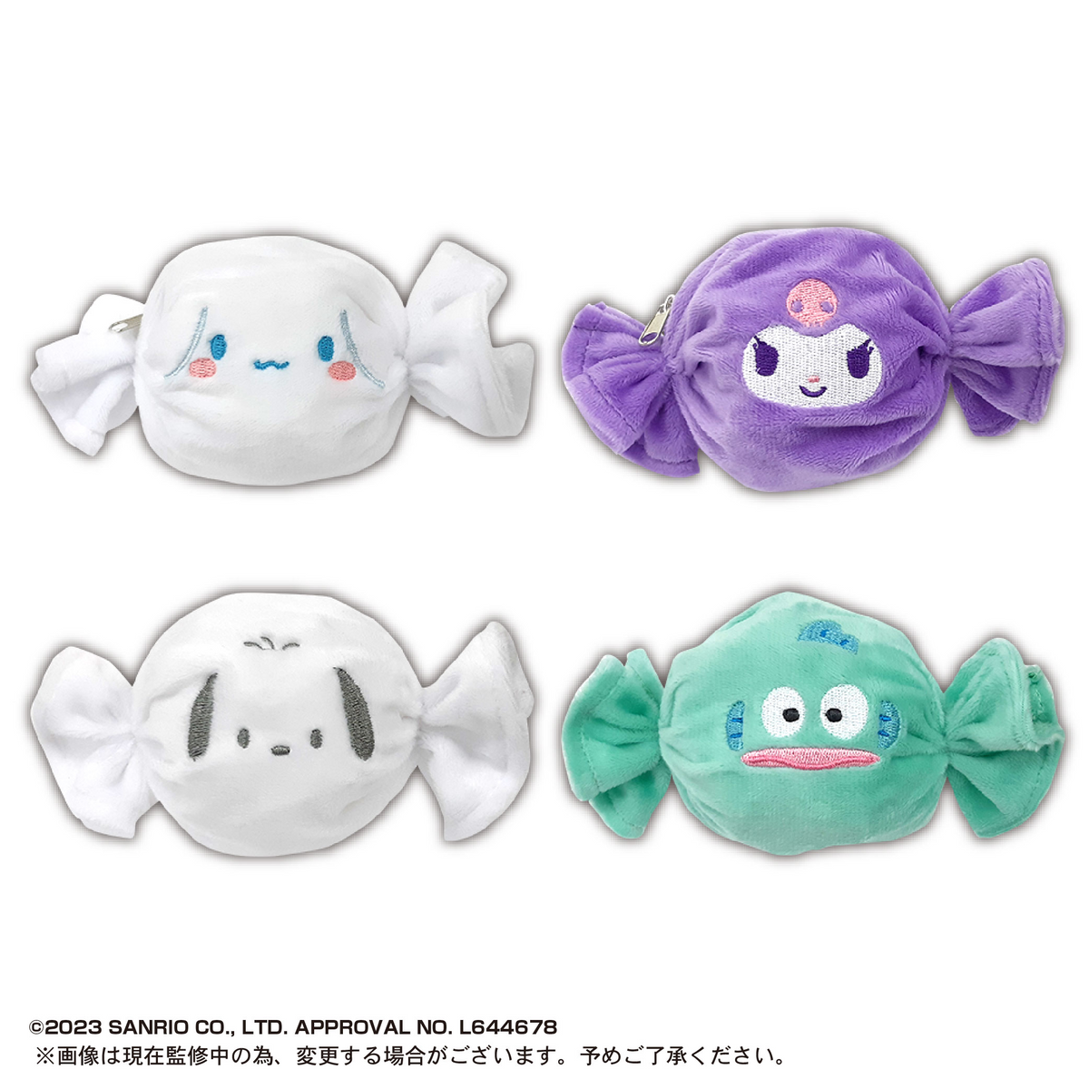SANRIO CHARACTERS Fuwa Fuwa Candy Pouch (Box of 12)