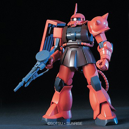 1/144 HGUC MS-06S ZAKUII | 4573102588883