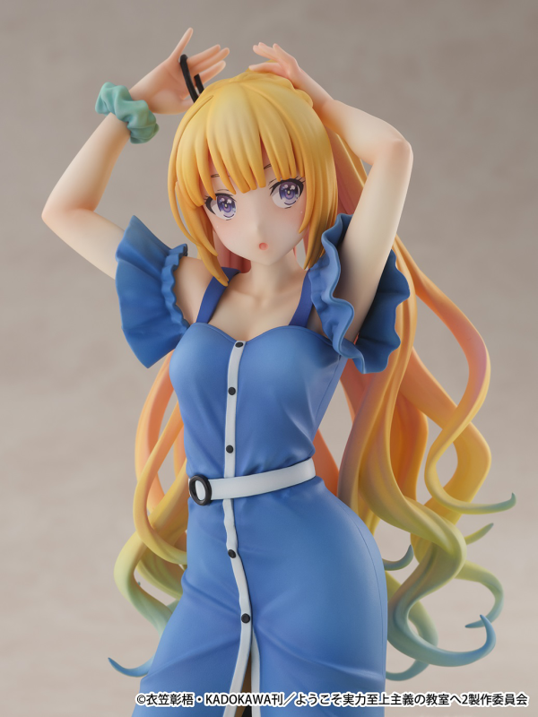 eStream Kei Karuizawa 1/6 scale figure | 4580769941616