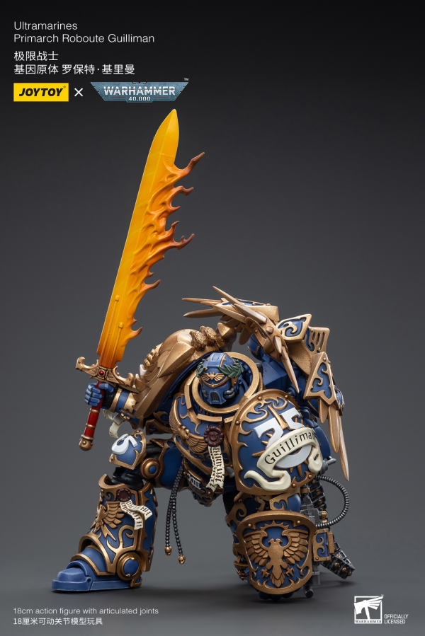 Joy Toy Ultramarines Primarch Roboute Guilliman | 6973130376342