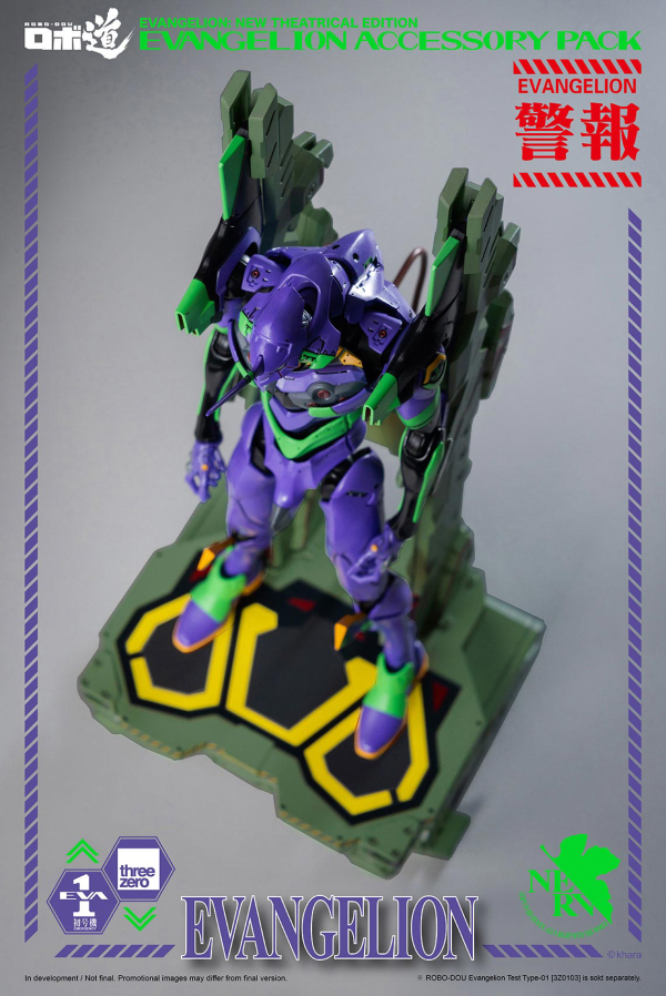 Three Zero ROBO-DOU Evangelion Accessory Pack | 4897056205147