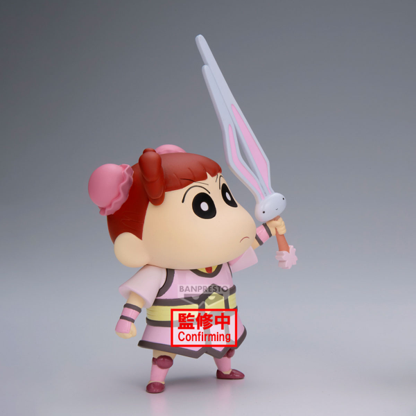 BANDAI Crayon Shinchan the Movie: Super Hot! The Spicy Kasukabe Dancers Kasukabe Boueitai FIGURE vol.2(A:Nene-chan) | 4983164294521