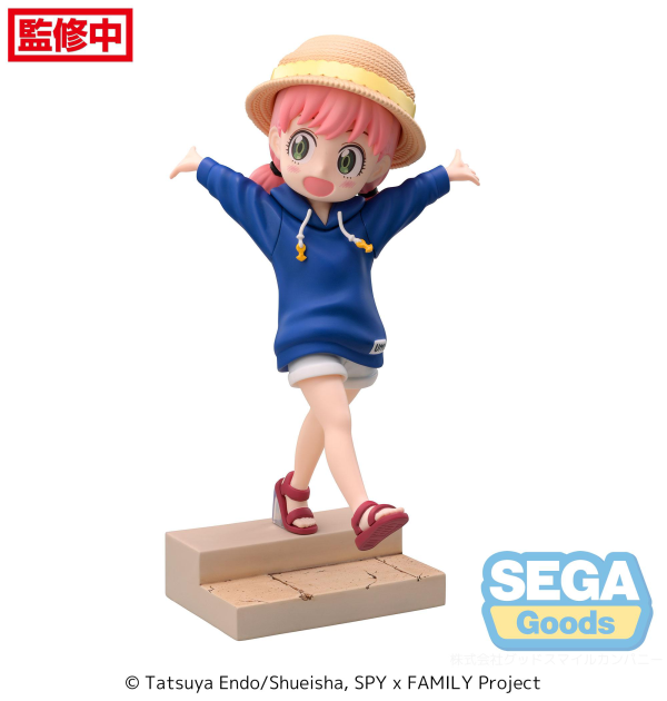 Luminasta TV Anime "SPY x FAMILY" "Anya Forger" Resort | 4582733431604