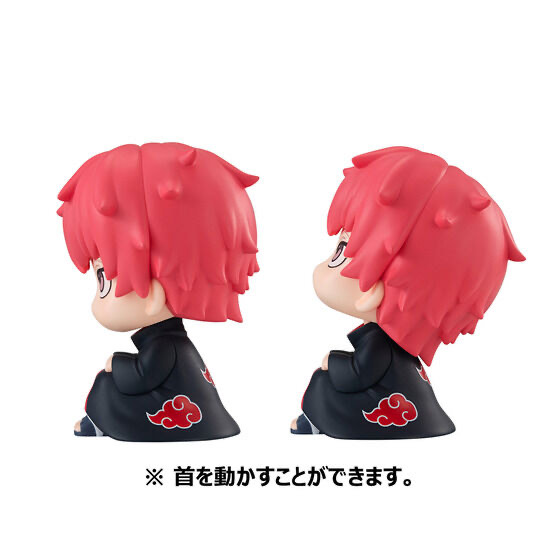 MegaHouse Lookup Naruto Shippuden Sasori&Deidara Set 【with gift】 | 4535123838330