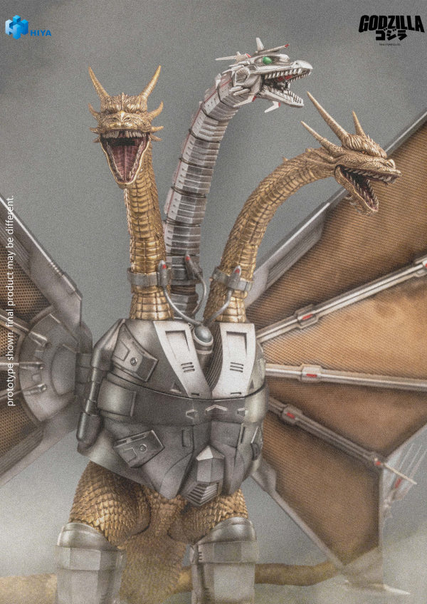 HIYA TOYS Exquisite Basic Series None Scale 9 Inch Godzilla vs. King Ghidorah Mecha King Ghidorah Action Figure | 6957534204128