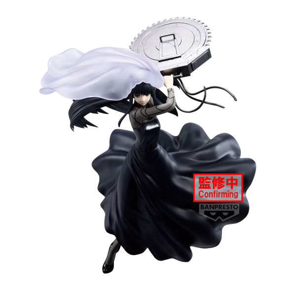 BANDAI SAKAMOTO DAYS VIBRATION STARS-OSARAGI-Ⅱ | 4983164294989