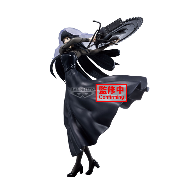 BANDAI SAKAMOTO DAYS VIBRATION STARS-OSARAGI-Ⅱ | 4983164294989