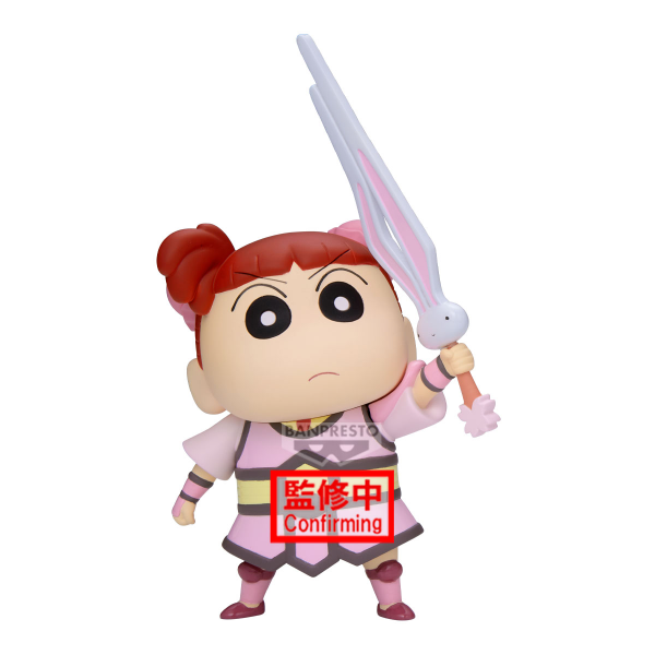 BANDAI Crayon Shinchan the Movie: Super Hot! The Spicy Kasukabe Dancers Kasukabe Boueitai FIGURE vol.2(A:Nene-chan) | 4983164294521