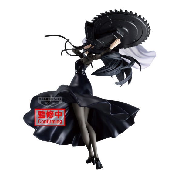 BANDAI SAKAMOTO DAYS VIBRATION STARS-OSARAGI-Ⅱ | 4983164294989