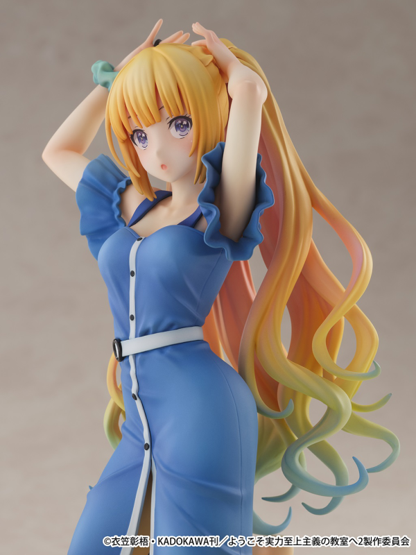 eStream Kei Karuizawa 1/6 scale figure | 4580769941616